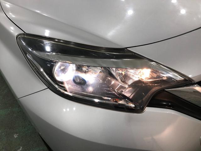 ノート Ｘ　走行２９２４８キロ／雹害／ナビ／全周囲カメラ　一年保証・走行距離無制限走行２９２４８キロ　フルセグナビ　ブルートゥース　全周囲カメラ　ＤＶＤ　オートライト　キーフリー　ホイールキャップ（29枚目）