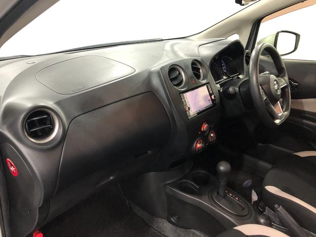 ノート Ｘ　走行２９２４８キロ／雹害／ナビ／全周囲カメラ　一年保証・走行距離無制限走行２９２４８キロ　フルセグナビ　ブルートゥース　全周囲カメラ　ＤＶＤ　オートライト　キーフリー　ホイールキャップ（32枚目）