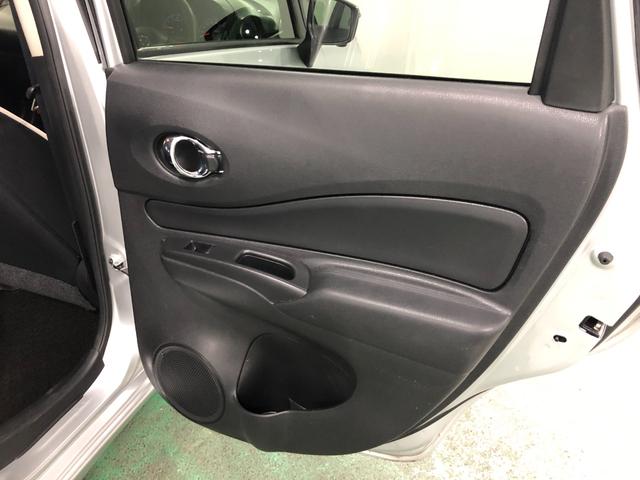 ノート Ｘ　走行２９２４８キロ／雹害／ナビ／全周囲カメラ　一年保証・走行距離無制限走行２９２４８キロ　フルセグナビ　ブルートゥース　全周囲カメラ　ＤＶＤ　オートライト　キーフリー　ホイールキャップ（36枚目）