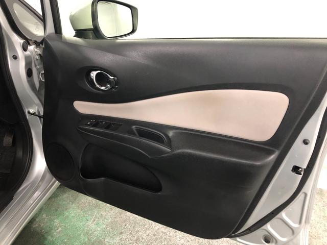 ノート Ｘ　走行２９２４８キロ／雹害／ナビ／全周囲カメラ　一年保証・走行距離無制限走行２９２４８キロ　フルセグナビ　ブルートゥース　全周囲カメラ　ＤＶＤ　オートライト　キーフリー　ホイールキャップ（40枚目）