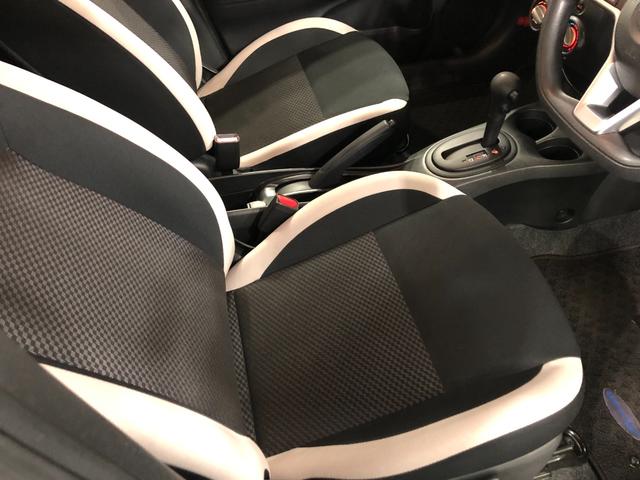 ノート Ｘ　走行２９２４８キロ／雹害／ナビ／全周囲カメラ　一年保証・走行距離無制限走行２９２４８キロ　フルセグナビ　ブルートゥース　全周囲カメラ　ＤＶＤ　オートライト　キーフリー　ホイールキャップ（44枚目）