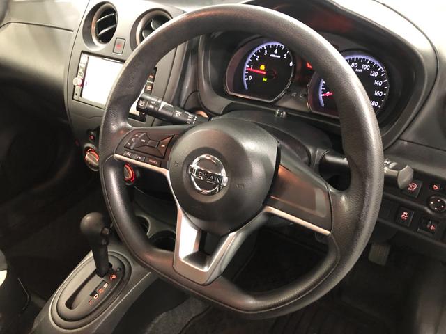 ノート Ｘ　走行２９２４８キロ／雹害／ナビ／全周囲カメラ　一年保証・走行距離無制限走行２９２４８キロ　フルセグナビ　ブルートゥース　全周囲カメラ　ＤＶＤ　オートライト　キーフリー　ホイールキャップ（46枚目）