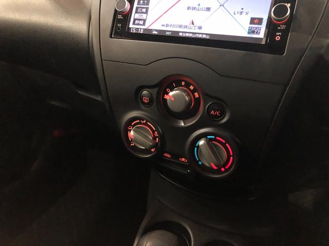 ノート Ｘ　走行２９２４８キロ／雹害／ナビ／全周囲カメラ　一年保証・走行距離無制限走行２９２４８キロ　フルセグナビ　ブルートゥース　全周囲カメラ　ＤＶＤ　オートライト　キーフリー　ホイールキャップ（48枚目）