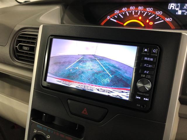 タント Ｌ　ＳＡ　走行２９３２０キロ／ナビ／バックカメラ／車検整備付　一年保証・走行距離無制限走行２９３２０キロ　フルセグナビ　ブルートゥース　バックカメラ　アイドリングストップ　ベンチシート（5枚目）