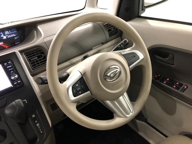 タント Ｌ　ＳＡ　走行２９３２０キロ／ナビ／バックカメラ／車検整備付　一年保証・走行距離無制限走行２９３２０キロ　フルセグナビ　ブルートゥース　バックカメラ　アイドリングストップ　ベンチシート（6枚目）