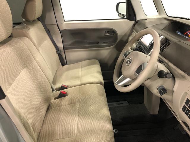 タント Ｌ　ＳＡ　走行２９３２０キロ／ナビ／バックカメラ／車検整備付　一年保証・走行距離無制限走行２９３２０キロ　フルセグナビ　ブルートゥース　バックカメラ　アイドリングストップ　ベンチシート（8枚目）