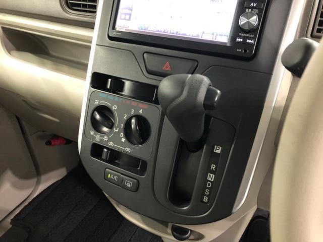 タント Ｌ　ＳＡ　走行２９３２０キロ／ナビ／バックカメラ／車検整備付　一年保証・走行距離無制限走行２９３２０キロ　フルセグナビ　ブルートゥース　バックカメラ　アイドリングストップ　ベンチシート（12枚目）