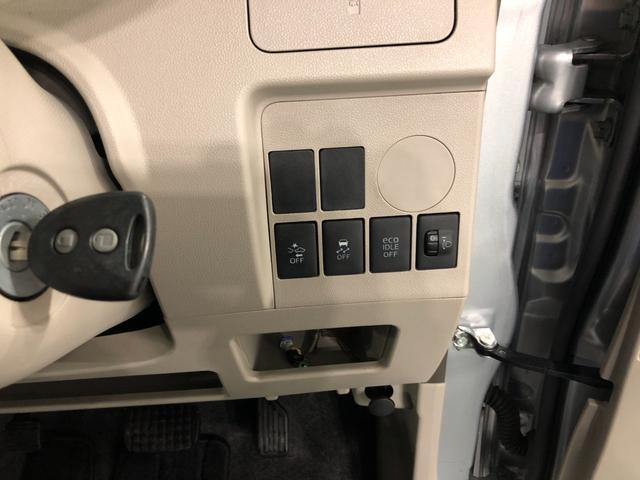 タント Ｌ　ＳＡ　走行２９３２０キロ／ナビ／バックカメラ／車検整備付　一年保証・走行距離無制限走行２９３２０キロ　フルセグナビ　ブルートゥース　バックカメラ　アイドリングストップ　ベンチシート（13枚目）