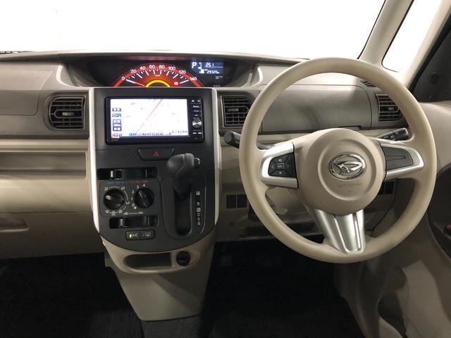 タント Ｌ　ＳＡ　走行２９３２０キロ／ナビ／バックカメラ／車検整備付　一年保証・走行距離無制限走行２９３２０キロ　フルセグナビ　ブルートゥース　バックカメラ　アイドリングストップ　ベンチシート（16枚目）