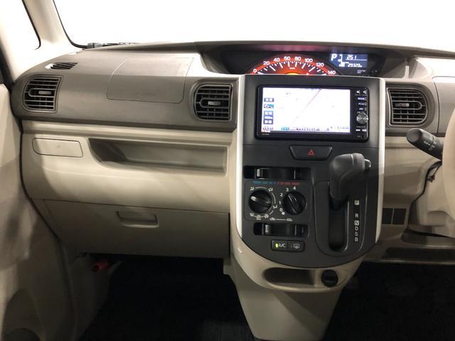 タント Ｌ　ＳＡ　走行２９３２０キロ／ナビ／バックカメラ／車検整備付　一年保証・走行距離無制限走行２９３２０キロ　フルセグナビ　ブルートゥース　バックカメラ　アイドリングストップ　ベンチシート（17枚目）