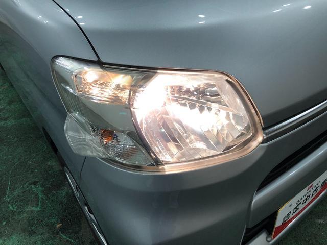 タント Ｌ　ＳＡ　走行２９３２０キロ／ナビ／バックカメラ／車検整備付　一年保証・走行距離無制限走行２９３２０キロ　フルセグナビ　ブルートゥース　バックカメラ　アイドリングストップ　ベンチシート（29枚目）