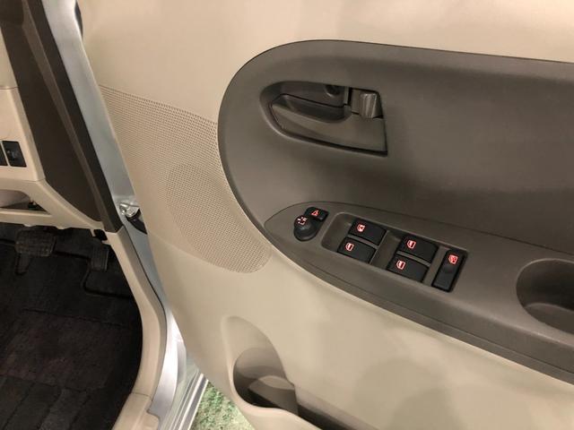 タント Ｌ　ＳＡ　走行２９３２０キロ／ナビ／バックカメラ／車検整備付　一年保証・走行距離無制限走行２９３２０キロ　フルセグナビ　ブルートゥース　バックカメラ　アイドリングストップ　ベンチシート（39枚目）