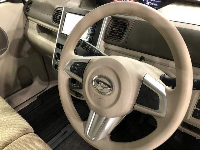 タント Ｌ　ＳＡ　走行２９３２０キロ／ナビ／バックカメラ／車検整備付　一年保証・走行距離無制限走行２９３２０キロ　フルセグナビ　ブルートゥース　バックカメラ　アイドリングストップ　ベンチシート（44枚目）