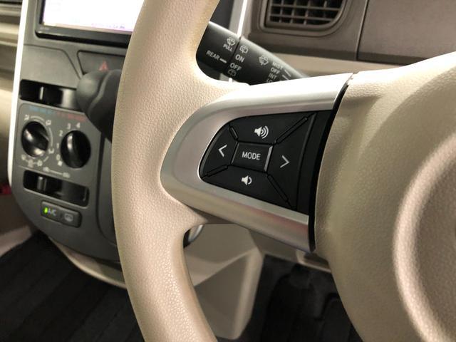 タント Ｌ　ＳＡ　走行２９３２０キロ／ナビ／バックカメラ／車検整備付　一年保証・走行距離無制限走行２９３２０キロ　フルセグナビ　ブルートゥース　バックカメラ　アイドリングストップ　ベンチシート（45枚目）