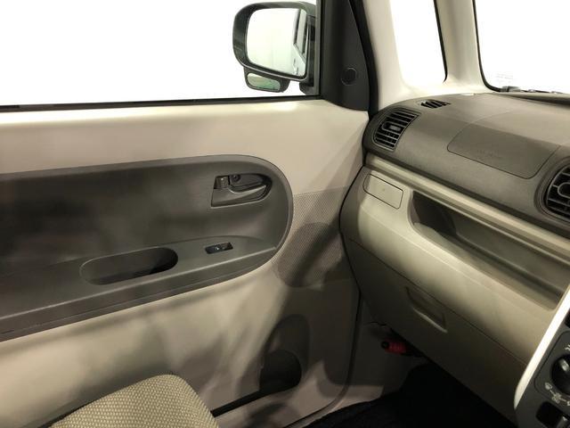 タント Ｌ　ＳＡ　走行２９３２０キロ／ナビ／バックカメラ／車検整備付　一年保証・走行距離無制限走行２９３２０キロ　フルセグナビ　ブルートゥース　バックカメラ　アイドリングストップ　ベンチシート（46枚目）