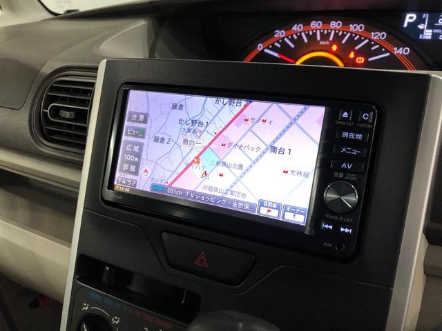 タント Ｌ　ＳＡ　走行２９３２０キロ／ナビ／バックカメラ／車検整備付　一年保証・走行距離無制限走行２９３２０キロ　フルセグナビ　ブルートゥース　バックカメラ　アイドリングストップ　ベンチシート（47枚目）