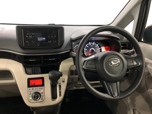 ムーヴ Ｘ　ＳＡＩＩＩ　走行３０５６７キロ／ＣＤＳチューナー　一年保証・走行距離無制限走行３０５６７キロ　助手席エアバック　ＥＴＣ　オートライト　アイドリングストップ　ベンチシート　キーレス（5枚目）