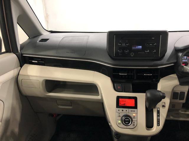 ムーヴ Ｘ　ＳＡＩＩＩ　走行３０５６７キロ／ＣＤＳチューナー　一年保証・走行距離無制限走行３０５６７キロ　助手席エアバック　ＥＴＣ　オートライト　アイドリングストップ　ベンチシート　キーレス（6枚目）