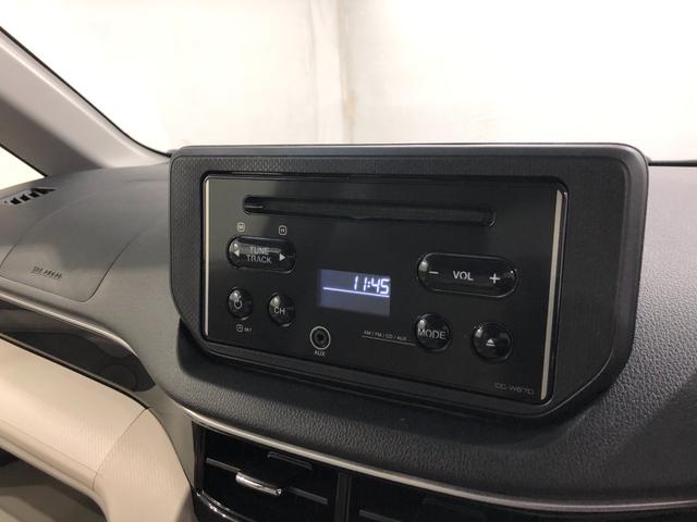 ムーヴ Ｘ　ＳＡＩＩＩ　走行３０５６７キロ／ＣＤＳチューナー　一年保証・走行距離無制限走行３０５６７キロ　助手席エアバック　ＥＴＣ　オートライト　アイドリングストップ　ベンチシート　キーレス（10枚目）