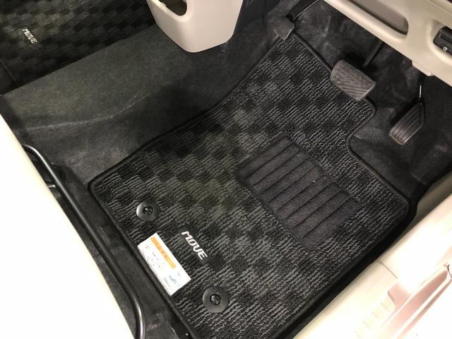 ムーヴ Ｘ　ＳＡＩＩＩ　走行３０５６７キロ／ＣＤＳチューナー　一年保証・走行距離無制限走行３０５６７キロ　助手席エアバック　ＥＴＣ　オートライト　アイドリングストップ　ベンチシート　キーレス（18枚目）