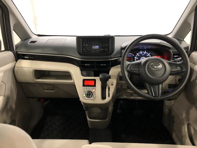 ムーヴ Ｘ　ＳＡＩＩＩ　走行３０５６７キロ／ＣＤＳチューナー　一年保証・走行距離無制限走行３０５６７キロ　助手席エアバック　ＥＴＣ　オートライト　アイドリングストップ　ベンチシート　キーレス（20枚目）