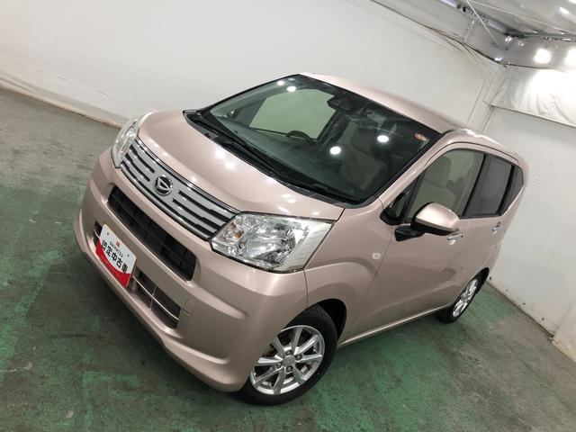 ムーヴ Ｘ　ＳＡＩＩＩ　走行３０５６７キロ／ＣＤＳチューナー　一年保証・走行距離無制限走行３０５６７キロ　助手席エアバック　ＥＴＣ　オートライト　アイドリングストップ　ベンチシート　キーレス（22枚目）