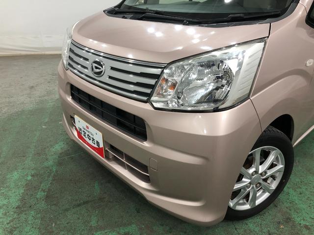 ムーヴ Ｘ　ＳＡＩＩＩ　走行３０５６７キロ／ＣＤＳチューナー　一年保証・走行距離無制限走行３０５６７キロ　助手席エアバック　ＥＴＣ　オートライト　アイドリングストップ　ベンチシート　キーレス（23枚目）