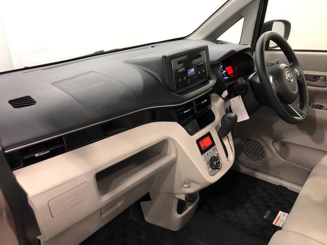 ムーヴ Ｘ　ＳＡＩＩＩ　走行３０５６７キロ／ＣＤＳチューナー　一年保証・走行距離無制限走行３０５６７キロ　助手席エアバック　ＥＴＣ　オートライト　アイドリングストップ　ベンチシート　キーレス（32枚目）