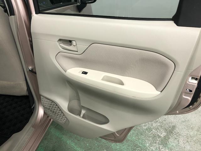 ムーヴ Ｘ　ＳＡＩＩＩ　走行３０５６７キロ／ＣＤＳチューナー　一年保証・走行距離無制限走行３０５６７キロ　助手席エアバック　ＥＴＣ　オートライト　アイドリングストップ　ベンチシート　キーレス（36枚目）