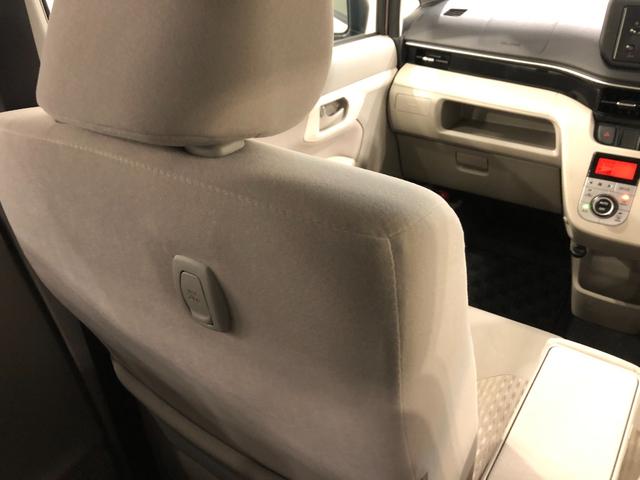 ムーヴ Ｘ　ＳＡＩＩＩ　走行３０５６７キロ／ＣＤＳチューナー　一年保証・走行距離無制限走行３０５６７キロ　助手席エアバック　ＥＴＣ　オートライト　アイドリングストップ　ベンチシート　キーレス（39枚目）