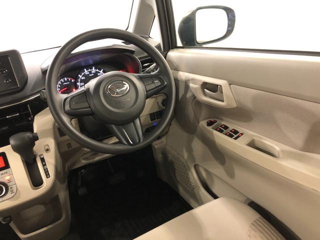 ムーヴ Ｘ　ＳＡＩＩＩ　走行３０５６７キロ／ＣＤＳチューナー　一年保証・走行距離無制限走行３０５６７キロ　助手席エアバック　ＥＴＣ　オートライト　アイドリングストップ　ベンチシート　キーレス（40枚目）