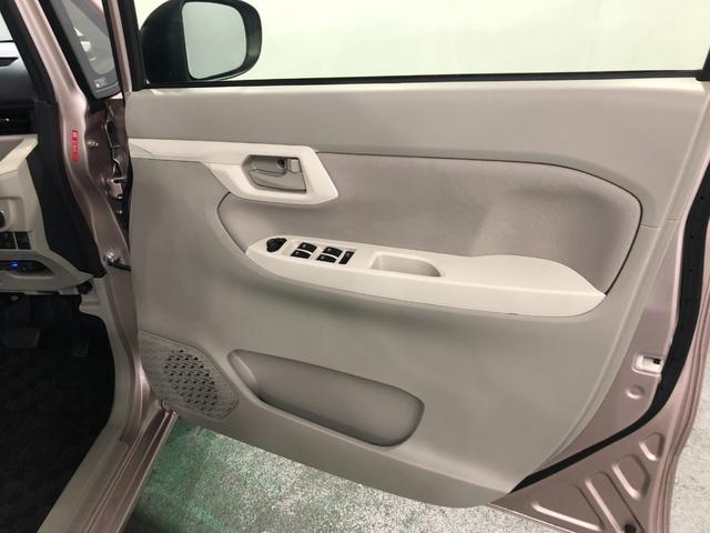 ムーヴ Ｘ　ＳＡＩＩＩ　走行３０５６７キロ／ＣＤＳチューナー　一年保証・走行距離無制限走行３０５６７キロ　助手席エアバック　ＥＴＣ　オートライト　アイドリングストップ　ベンチシート　キーレス（41枚目）