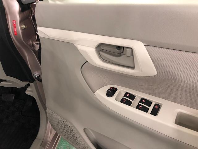 ムーヴ Ｘ　ＳＡＩＩＩ　走行３０５６７キロ／ＣＤＳチューナー　一年保証・走行距離無制限走行３０５６７キロ　助手席エアバック　ＥＴＣ　オートライト　アイドリングストップ　ベンチシート　キーレス（42枚目）