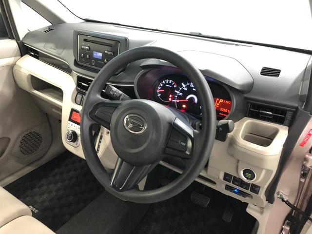 ムーヴ Ｘ　ＳＡＩＩＩ　走行３０５６７キロ／ＣＤＳチューナー　一年保証・走行距離無制限走行３０５６７キロ　助手席エアバック　ＥＴＣ　オートライト　アイドリングストップ　ベンチシート　キーレス（46枚目）