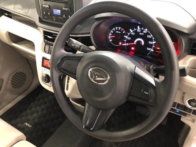 ムーヴ Ｘ　ＳＡＩＩＩ　走行３０５６７キロ／ＣＤＳチューナー　一年保証・走行距離無制限走行３０５６７キロ　助手席エアバック　ＥＴＣ　オートライト　アイドリングストップ　ベンチシート　キーレス（47枚目）