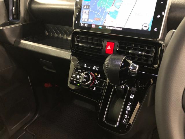 タント カスタムRS 走行66474キロ/ナビ/車検整備付/ドラレコ 一年保証・走行距離無制限走行66474キロ フルセグナビ ブルートゥース バックカメラ ドラレコ クリアランスソナー オートライト LEDヘッドライト シートヒーター 両側電動スライドドア(14枚目)