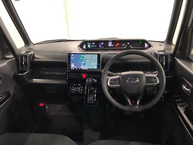 タント カスタムRS 走行66474キロ/ナビ/車検整備付/ドラレコ 一年保証・走行距離無制限走行66474キロ フルセグナビ ブルートゥース バックカメラ ドラレコ クリアランスソナー オートライト LEDヘッドライト シートヒーター 両側電動スライドドア(20枚目)