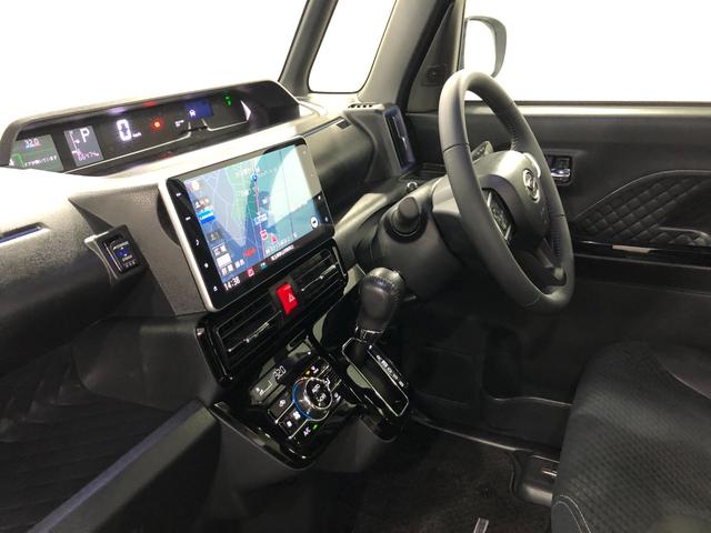 タント カスタムRS 走行66474キロ/ナビ/車検整備付/ドラレコ 一年保証・走行距離無制限走行66474キロ フルセグナビ ブルートゥース バックカメラ ドラレコ クリアランスソナー オートライト LEDヘッドライト シートヒーター 両側電動スライドドア(31枚目)