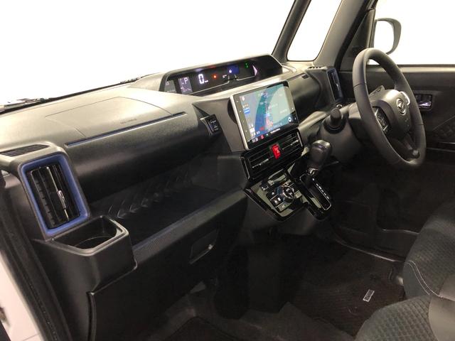 タント カスタムRS 走行66474キロ/ナビ/車検整備付/ドラレコ 一年保証・走行距離無制限走行66474キロ フルセグナビ ブルートゥース バックカメラ ドラレコ クリアランスソナー オートライト LEDヘッドライト シートヒーター 両側電動スライドドア(32枚目)