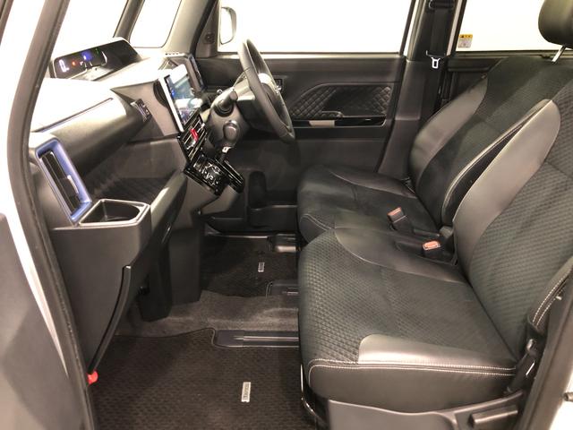 タント カスタムRS 走行66474キロ/ナビ/車検整備付/ドラレコ 一年保証・走行距離無制限走行66474キロ フルセグナビ ブルートゥース バックカメラ ドラレコ クリアランスソナー オートライト LEDヘッドライト シートヒーター 両側電動スライドドア(33枚目)