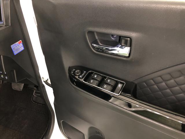 タント カスタムRS 走行66474キロ/ナビ/車検整備付/ドラレコ 一年保証・走行距離無制限走行66474キロ フルセグナビ ブルートゥース バックカメラ ドラレコ クリアランスソナー オートライト LEDヘッドライト シートヒーター 両側電動スライドドア(41枚目)