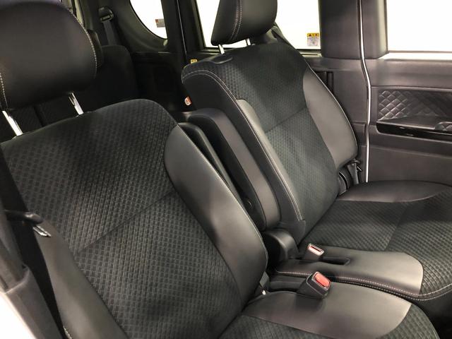 タント カスタムRS 走行66474キロ/ナビ/車検整備付/ドラレコ 一年保証・走行距離無制限走行66474キロ フルセグナビ ブルートゥース バックカメラ ドラレコ クリアランスソナー オートライト LEDヘッドライト シートヒーター 両側電動スライドドア(42枚目)