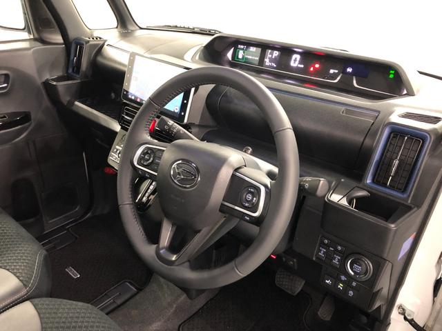 タント カスタムRS 走行66474キロ/ナビ/車検整備付/ドラレコ 一年保証・走行距離無制限走行66474キロ フルセグナビ ブルートゥース バックカメラ ドラレコ クリアランスソナー オートライト LEDヘッドライト シートヒーター 両側電動スライドドア(45枚目)