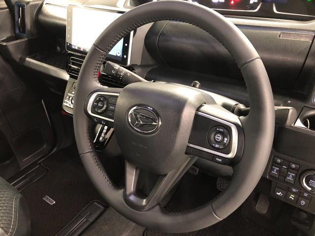 タント カスタムRS 走行66474キロ/ナビ/車検整備付/ドラレコ 一年保証・走行距離無制限走行66474キロ フルセグナビ ブルートゥース バックカメラ ドラレコ クリアランスソナー オートライト LEDヘッドライト シートヒーター 両側電動スライドドア(46枚目)