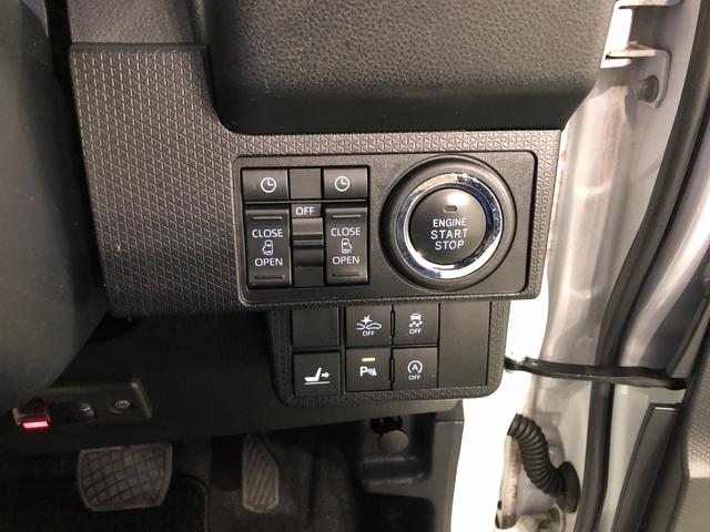 タント カスタムRS 走行66474キロ/ナビ/車検整備付/ドラレコ 一年保証・走行距離無制限走行66474キロ フルセグナビ ブルートゥース バックカメラ ドラレコ クリアランスソナー オートライト LEDヘッドライト シートヒーター 両側電動スライドドア(47枚目)