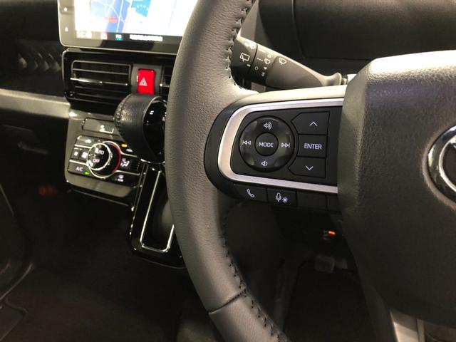 タント カスタムRS 走行66474キロ/ナビ/車検整備付/ドラレコ 一年保証・走行距離無制限走行66474キロ フルセグナビ ブルートゥース バックカメラ ドラレコ クリアランスソナー オートライト LEDヘッドライト シートヒーター 両側電動スライドドア(48枚目)