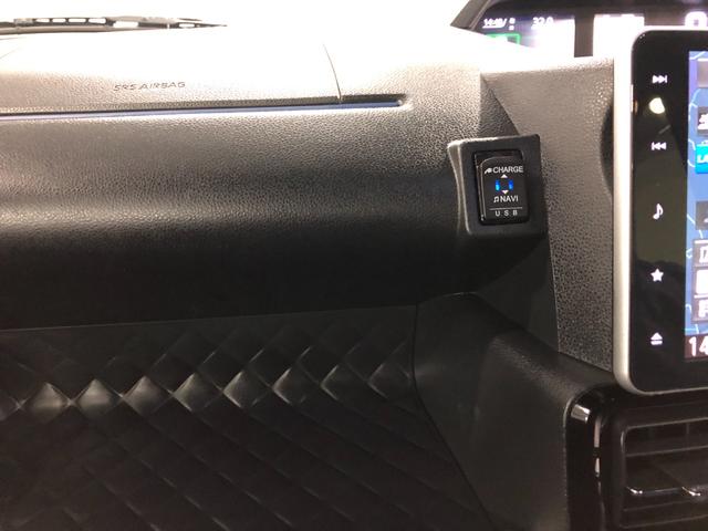 タント カスタムRS 走行66474キロ/ナビ/車検整備付/ドラレコ 一年保証・走行距離無制限走行66474キロ フルセグナビ ブルートゥース バックカメラ ドラレコ クリアランスソナー オートライト LEDヘッドライト シートヒーター 両側電動スライドドア(52枚目)