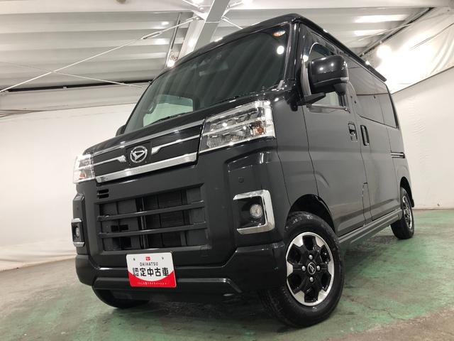 �l�C�u���b�N�J���[�̃A�g���[�ł��B���Ќ��ɗ��Ă��������i�O�O�j�^