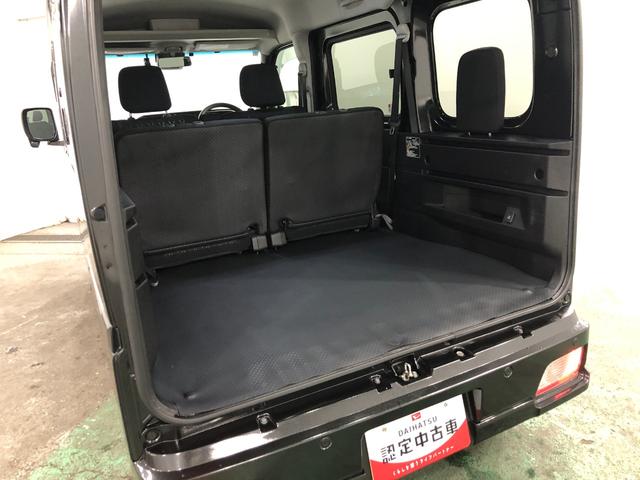 ��ʌ����̑��X�܁i��ʃ_�C�n�c���c�X�܁j�̒��ÎԂ����ē��ł��܂��B�C�ɂȂ邨�Ԃ��������܂����炨�C�y�ɂ����k��������