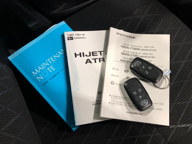 �C�ɂȂ�_���������܂�����A���d�b�E���[���ȂǁA���C�y�ɂ��A����������